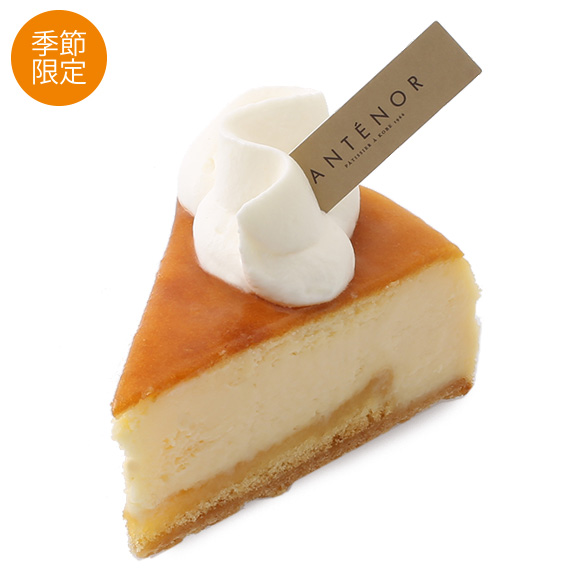 〜北海道産クリームチーズ使用〜ベイクドチーズケーキ