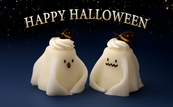 ハロウィンスイーツ