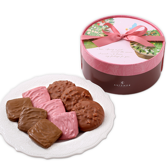 【バレンタイン】チョコレートクッキー アソート 14個入[お届け期間1/30～2/14]